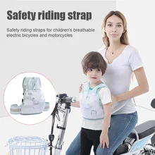Детский ремень безопасности задний ремень мотоциклетный ремень безопасности Регулируемый дышащий для езды на велосипеде M88