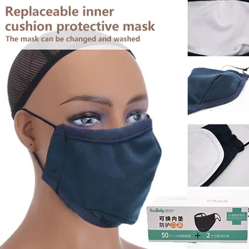 

Cotton Face Cover Pm2.5 Activated Carbon 2 Cover+50pcs And Reusable Lot Washable Men Women Dustproof Earloop Face Mouth маска