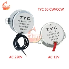 Pro TYC-50 AC 12V AC 220-240V 50/60Hz Stabile Synchron Motor 5/6RPM Robuste Drehmoment 4W CW/CCW für Mikrowelle Drehscheibe Fan