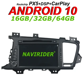 

Navirider GPS navigation For KIA K5 OPTIMA III touch screen DVD Car android 10 8Core 64gb rom radio bluetooth player stereo