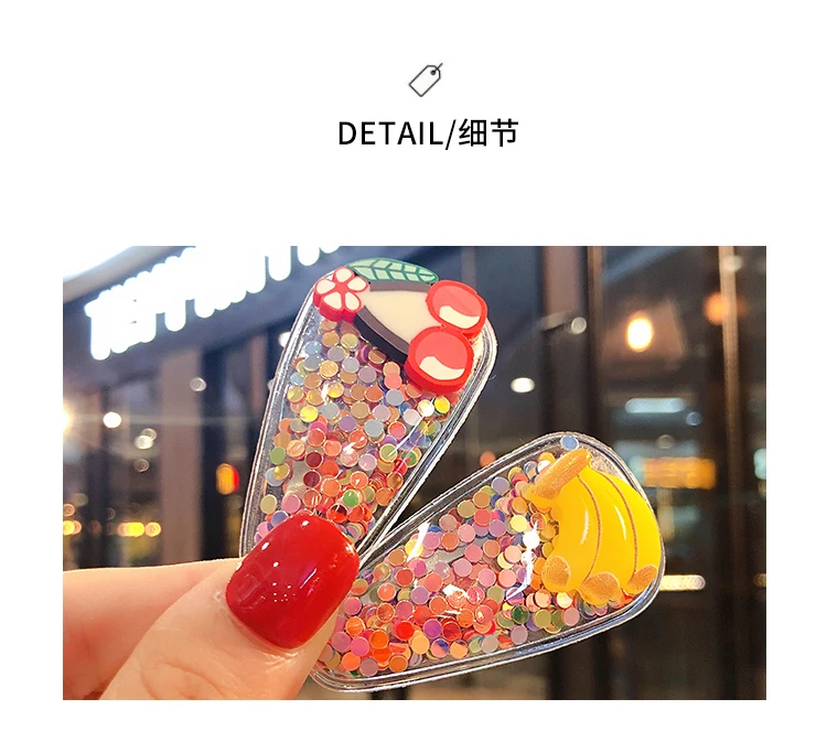 O1CN01Q4LiWd1O8mPFd0g8g_!!2567951661