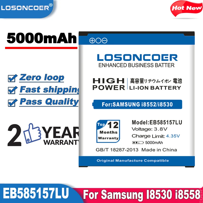 LOSONCOER 5000 мАч EB585157LU Высококачественный аккумулятор для телефона Samsung i8552 i8558 i8550 i869