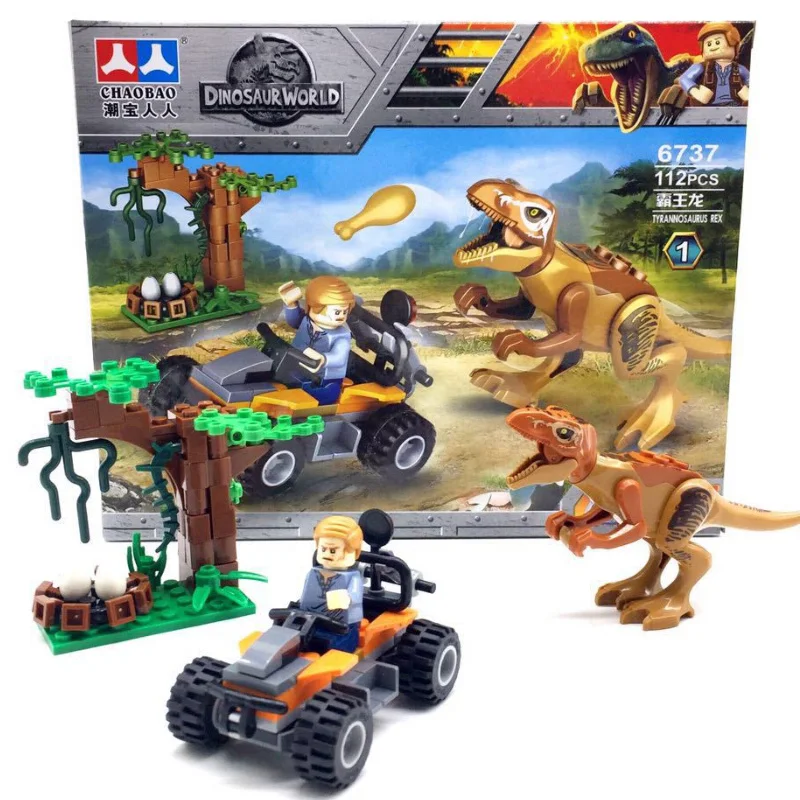 6 In 1 Jurassic World 2 Blocks Jurassic Park Dinosaur Transport Tyrannosaurus Rex Animal Bricks Toys 4
