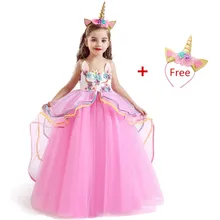 Платье с единорогом платье с цветочным рисунком для девочек, детские платья для девочек, карнавальные вечерние Длинные бальные платья, модные костюмы на Хэллоуин