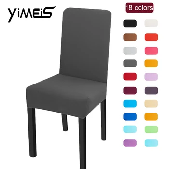 

Solid Color Chair Cover Spandex Slipcovers for Dining Room Stretch Elastic Chair Covers Banquet Hotel Kitchen Wedding A2