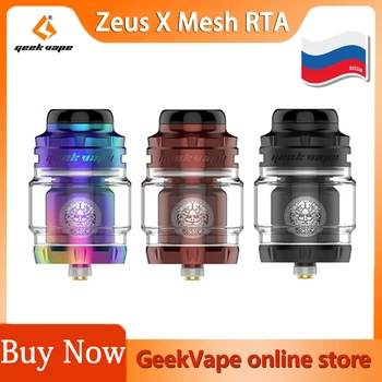 

GeekVape Zeus X Mesh RTA 4.5ml Modular Duild Deck Mesh Coil Electronic Cigarette Atomizer with 810 Drip Tip VS Zeus MTL RTA