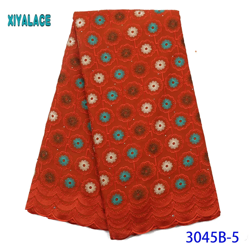 

Purple French Lace Fabric 2019 High Quality African Nigerian Flower Embroidered Tulle Lace Fabric Stones For Wedding YA3045B-7