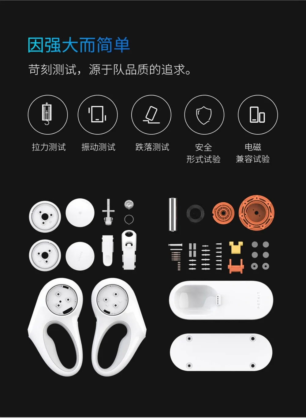 Xiaomi PETKIT Retractable Pet Leash Dog Traction (22)