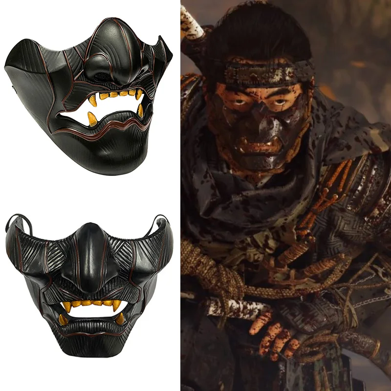 Ghost Of Tsushima Samurai Mask Resin Half Face Guise Cosplay Jin Sakai