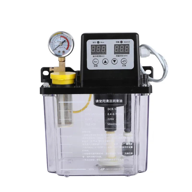 

220V cnc electromagnetic lubrication pump lubricator 0.5/1/2 Liters lubricant pump automatic lubricating oil pump Oil injectors