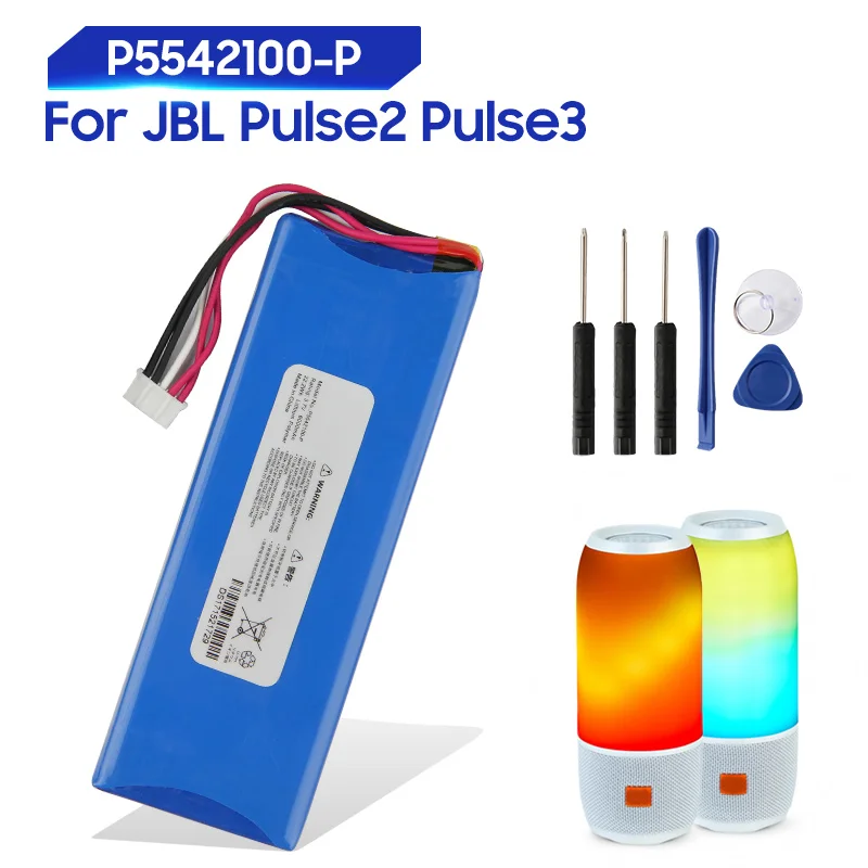 JBL Pulse3 Pulse2 Pulse 