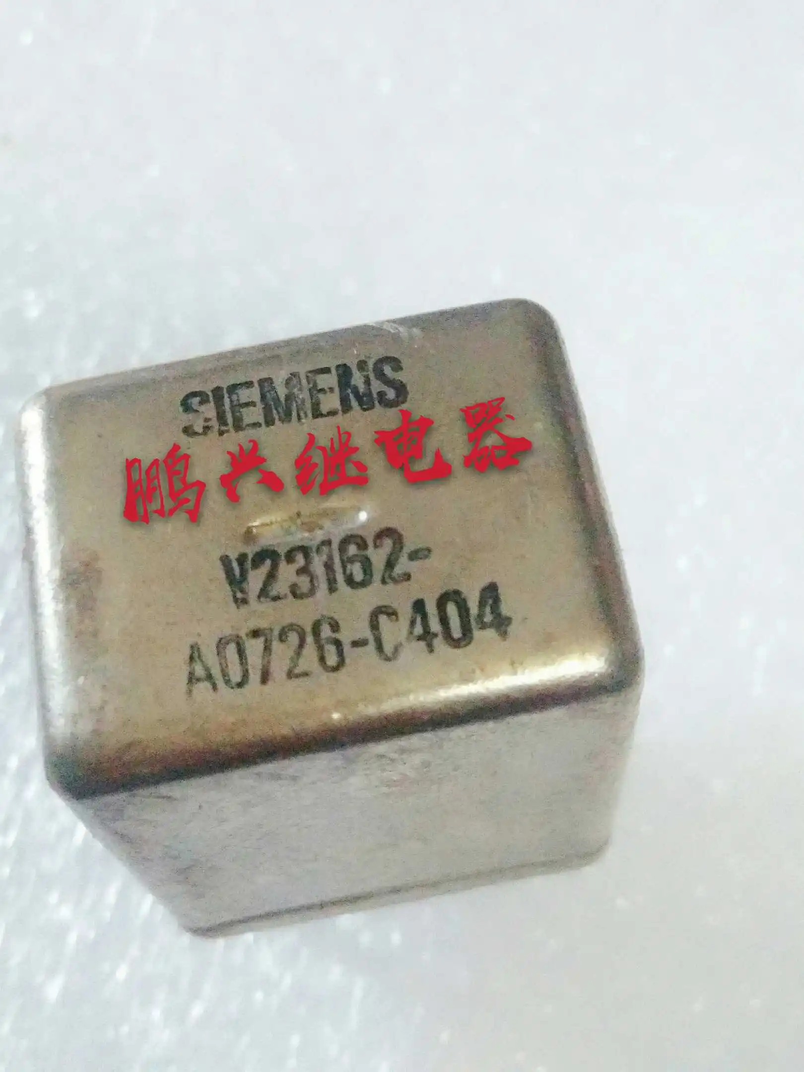 

Free Shipping 10PCS/LOT Gold Plated Melting Point Electric Relay V23162-A0726-C404
