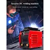 Portable electric welding machine 220V mini household automatic electric welding machine industrial electric welding machine 2