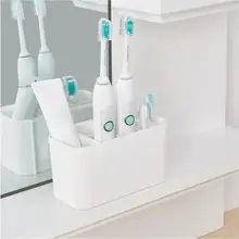 Съемный держатель для зубной щетки ванная комната электрическая зубная щетка, дозатор держатель полки органайзер для зубной пасты стойки Товары для ванной комнаты