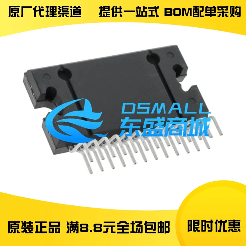 100% новый и оригинальный TDA7387EP ZIP25 IC | Электроника