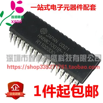 

5PCS/LOT HN58C1001P-15 DIP32