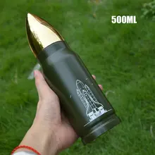Командный клуб Военная ракетная чашка из нержавеющей стали Вакуумная Пушечная чашка офисная водная чашка в подарок