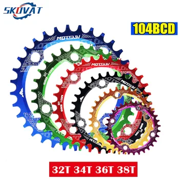 

SKOVAT MTB Bicycle Round Shape Narrow Wide Chainwheel 32T/34T/36T/38T 104BCD Chainring Bike Circle Crankset Single Plate