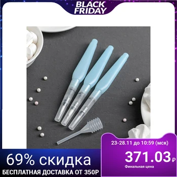 

Set of pastry brushes for decorating 3 pcs 4318644