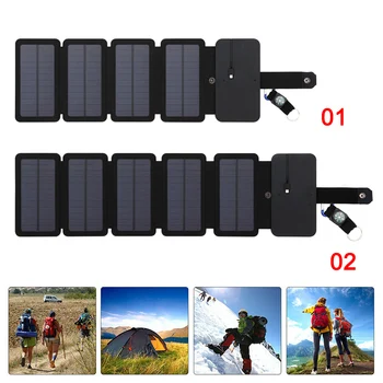 

7.5W Portable Folding Solar Charger for Mobile Phone Outdoor Solar Charging Board WWO66
