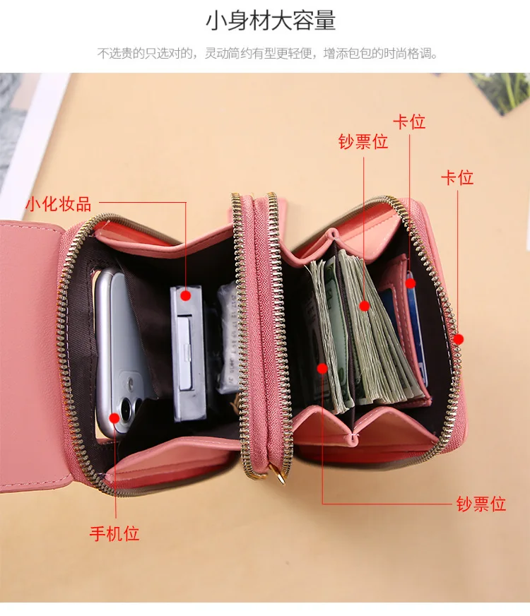 Soft Leather Wallets Touch Screen Mobile Phone Bag for Female Mini Card Holder for Key Coin Purse Vertical Crossbody Money Bags