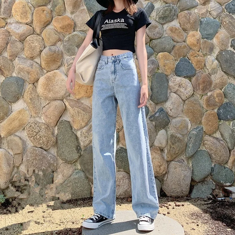 

Summer Thin Jeans Women's Loose 2020 New Wide Leg Elegant Drape High Waist Slim Straight Mop Pants