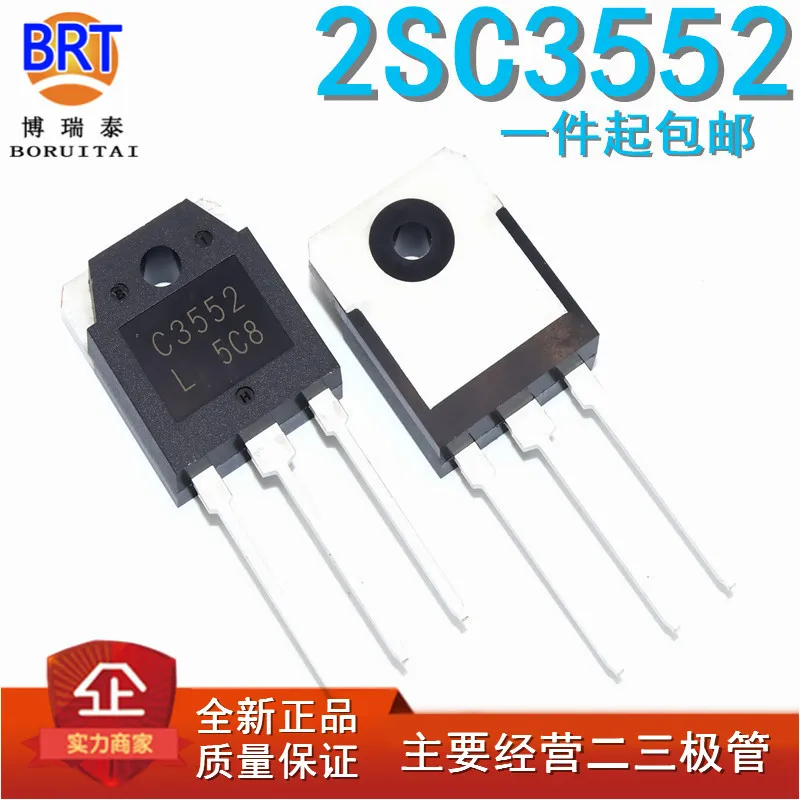 5PCS/lot 2SC3552 C3552 TO 3P 1100V 12A 150W TO3P transistor|Transistors ...