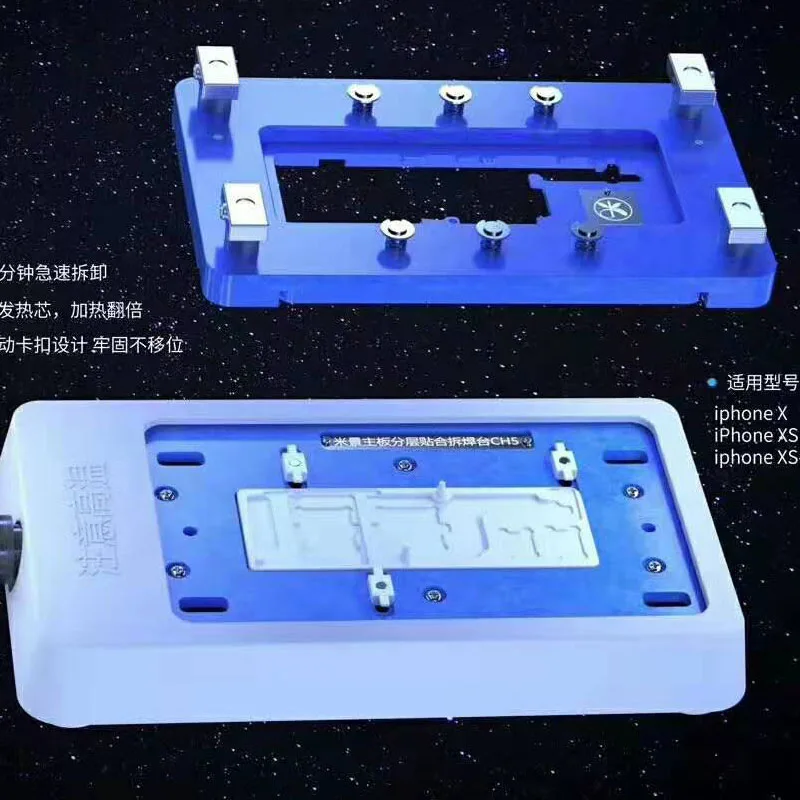 Новейшая MIJING CH5 интеллектуальная материнская многослойная сварочная платформа