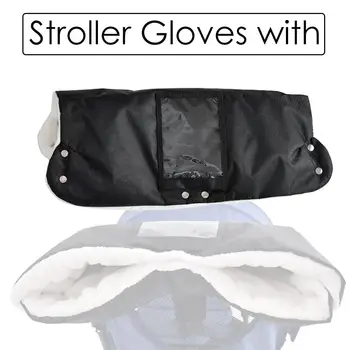 

Stroller Hand Muff Keep Your Hands Warm Windproof Waterproof Coral Fleece Stroller Gloves With Cell Phone Pocket For Winter
