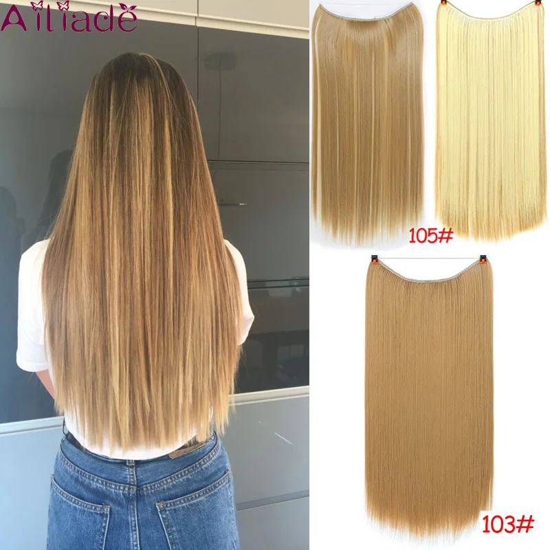 

AILIADE Women Secret Fish Line Hair Extensions Natural Long Straight Synthetic Invisible Wire No Clips Hairpieces 22inches long