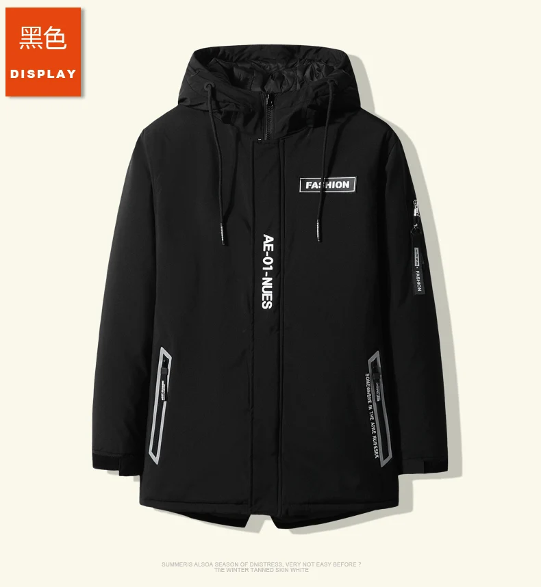Plus size 10XL 8XL 6XL Mens Winter Solid Parka Warm Jackets Simple Hem Practical Windproof Zipper Pocket High Quality Parka