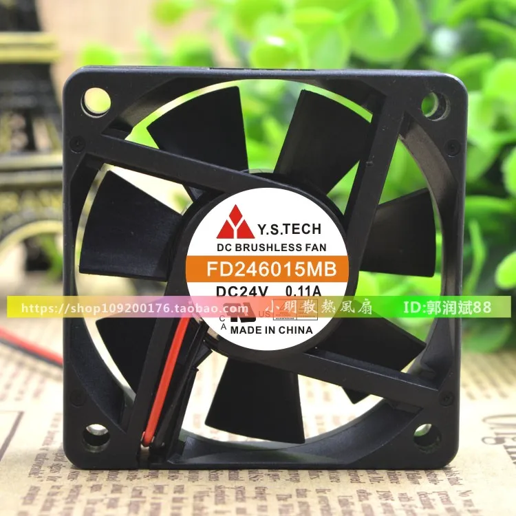 Новое защитное охлаждение двигателя FD246015MB 6015 24V 0.09A | Автомобили и мотоциклы