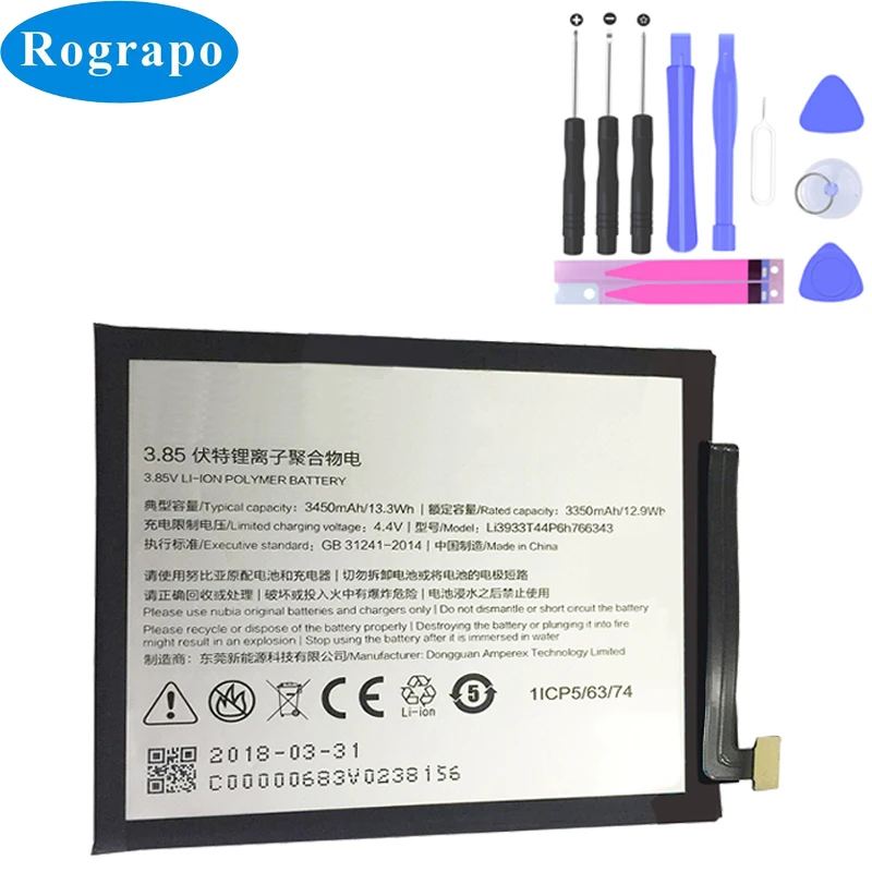 Оригинальный аккумулятор 3450 мАч Li3933t44p6h766343 Bateria Batterij для ZTE Nubia Z18 Mini Оригинальные