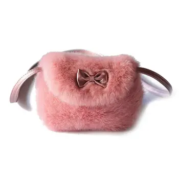 

Fashion Kids Handbag Bow-knot Princess Shoulder Messenger Bag Girls Wallet purple red