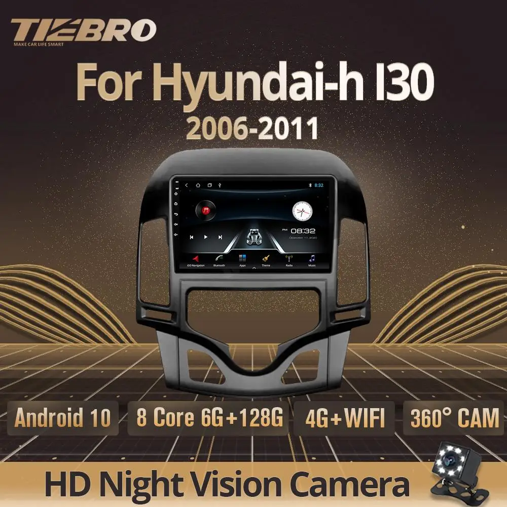 Автомагнитола TIEBRO для Hyundai-h I30 автомагнитола 2006 2007 2008 2009 2010 2011 Android 9 0 2 Din