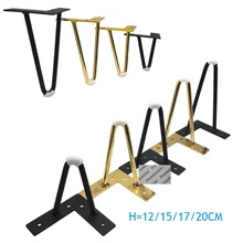 2 шт./лот матовый черный Золотой шпилька мебель ноги для дивана журнальный столик ТВ шкаф