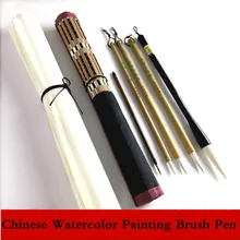 Китайский набор кистей для рисования каллиграфии, ручка для рисования, китайская Акварельная живопись, кисть для волос, ручка для рисования