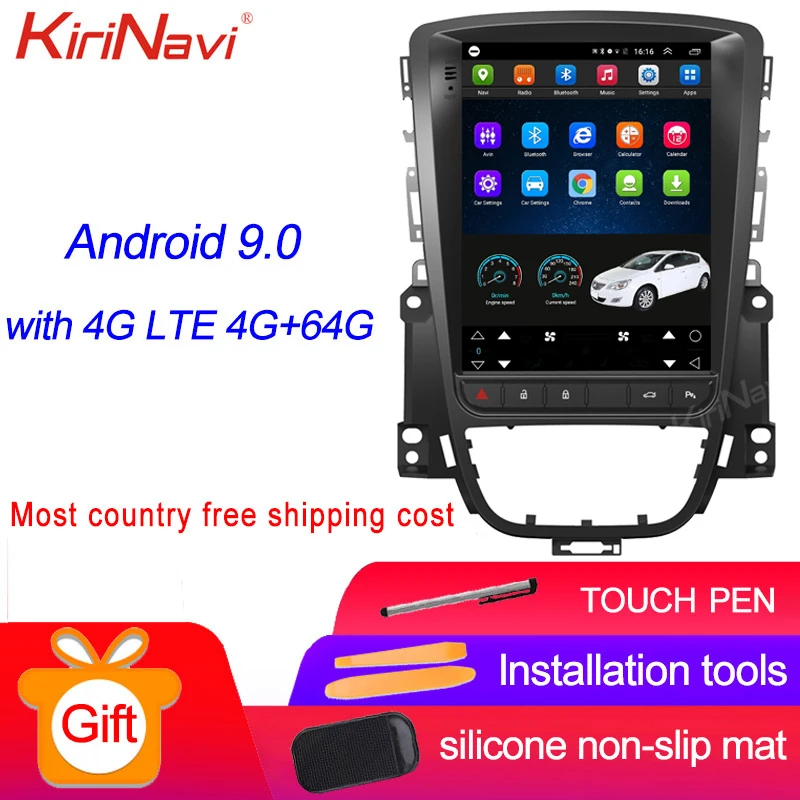 KiriNavi Vertical Screen Tesla Style 10.4'' Android 9.0 Car Radio For Opel ASTRA J Buick Car Dvd Player Auto GPS Navigation WIFI KiriNavi Vertical Screen Tesla Style 10.4'' Android 9.0 Car Radio For Opel ASTRA J Buick Car Dvd Player Auto GPS Navigation WIFI