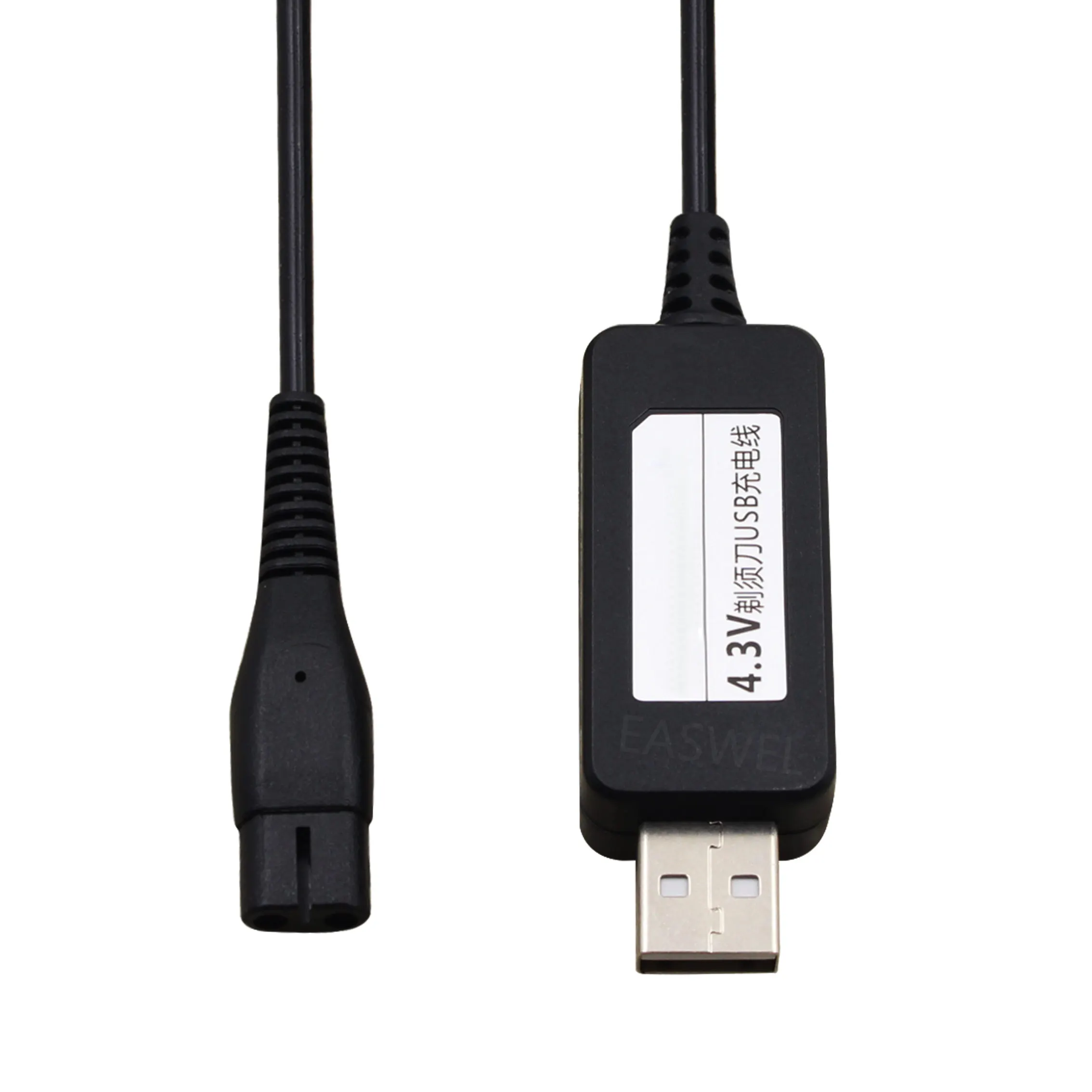 USB адаптер питания для бритвы Philips Norelco OneBlade QP2520/71|Кабели MP3/MP4-плееров| |