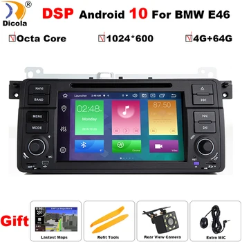 

PX5 DSP IPS 1 Din Android 10 GPS Navigation For BMW E46 M3 Rover 75 Coupe 318/320/325/330/335 Car Radio Car DVD Player Stereo
