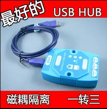 

In stock!!! Evc9003 usb isolator usb division-board usb hub magnetic isolation Free Shipping