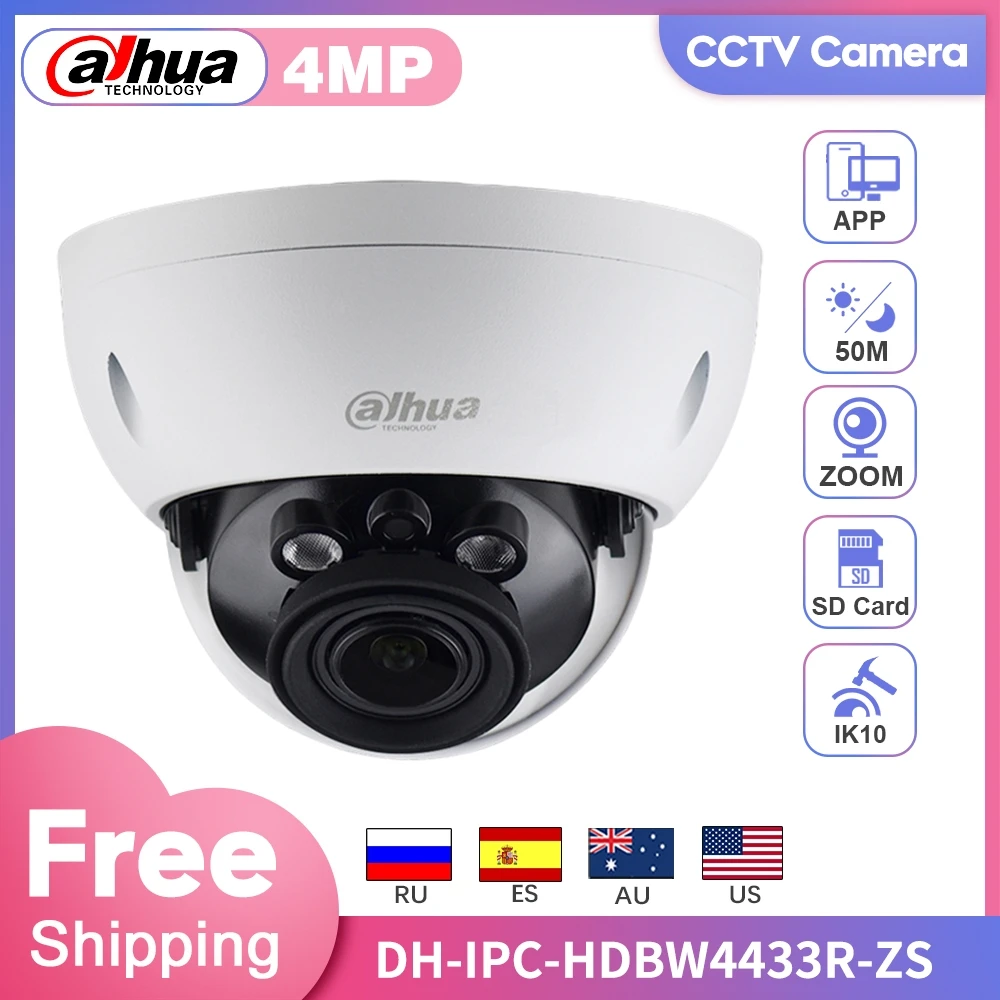 Dahua IPC-HDBW4433R-ZS 4MP Varifocal Poe IP Security Camera 2.7mm~13.5mm Lens Motorized 5X Optical Zoom Outdoor Indoor Video Surveillance Camera Dome with 50m IR Night Vision,H.265,IK10,ONVIF,IP67 Dahua IPC-HDBW4433R-ZS 4MP Varifocal Poe IP Security Camera 2.7mm~13.5mm Lens Motorized 5X Optical Zoom Outdoor Indoor Video Surveillance Camera Dome with 50m IR Night Vision,H.265,IK10,ONVIF,IP67