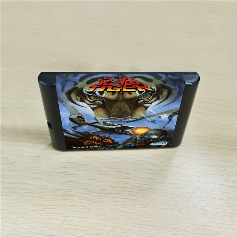 Игровой картридж kyukyoku Tiger - 16 бит MD для консоли MegaDrive Genesis | Электроника