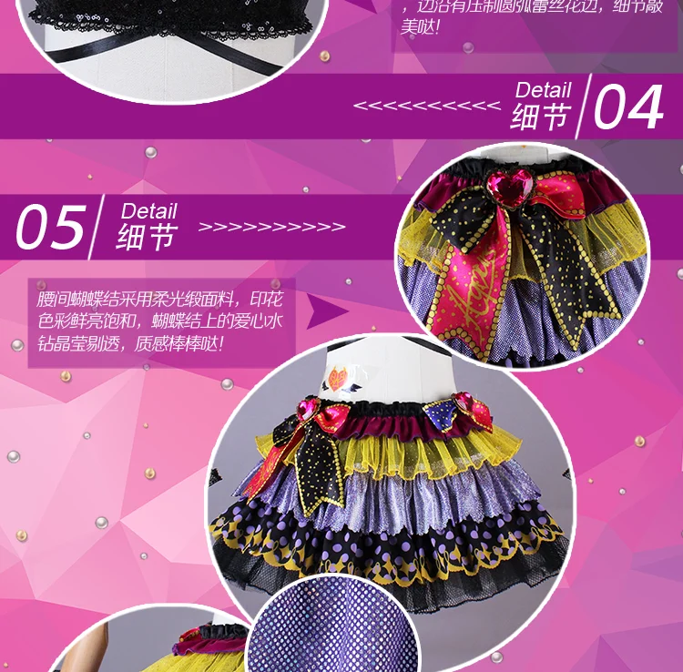 Аниме Lovelive! Солнечном свете! Aqours Kurosawa Dia маленькая дьявольская Униформа платье косплей костюм унисекс Хэллоуин новинка