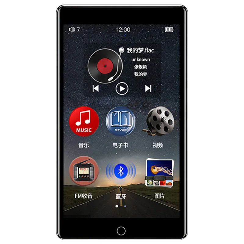 MP3 плеер RUIZU H1 с сенсорным экраном Bluetooth 8 Гб музыкальный со встроенным динамиком