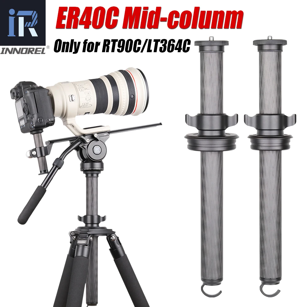 ER40C 10 레이어 탄소 섬유 삼각대 미드 컬럼 40mm 튜브 리프팅 익스텐션로..