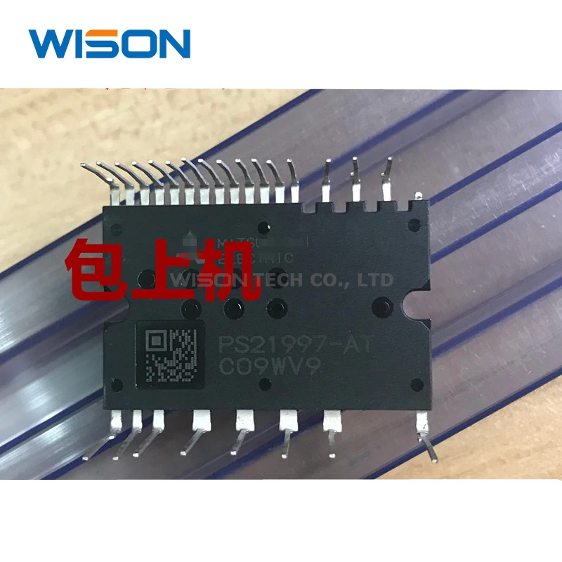 

New original PS21997-AT module