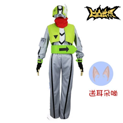 

Hight Quality Anime Aotu World Camil Woman Cosplay Costume Top + Pants + Vest + Hat + Scarf + Golves + Wristlet +Elf Ears