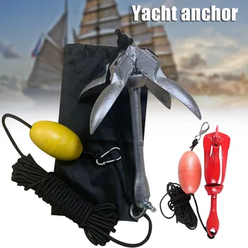 

Boat Folding Grapnel Anchor Steel Durable Docking Hardware for Boat Marine Yacht JDH88