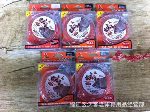 

Shanghai Mermaid Fishing Line Genuine Product Import Raw Silk Athletic Strands of Fishing Line Fishing Experts Mainline Strands